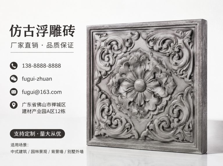 楚雄彝族自治州轻青缸瓦