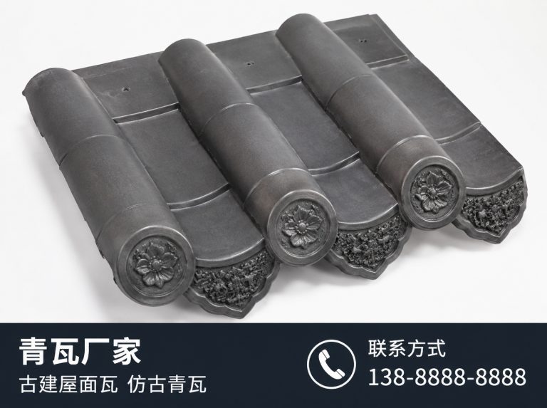 楚雄彝族自治州古建滴水瓦